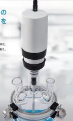 日本nmkkk真空密封型实验用一体化搅拌器UZ-SM2