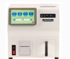 日本吉田yoshida实验室小型粉碎机1028