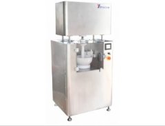 日本yanagiya压印式原料粉碎机