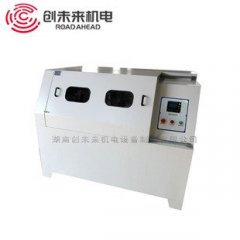 微电脑行星球磨机