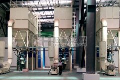 桂林鸿程HCH980超细磨粉机环辊磨机叶腊石超细磨