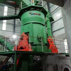 桂林鸿程 火山渣加工设备 HLM矿渣立磨​