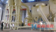 HC1700摆式雷蒙磨超大型雷蒙磨粉机非金属矿磨粉设备