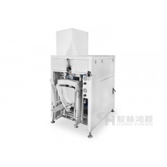 DZBF03多功能阀口粉体包装机半自动颗粒包装机械