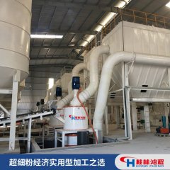 2000目方解石设备 三环微粉磨 超细磨粉机厂