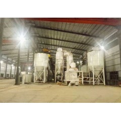 HC1700纵摆式磨粉机碳素磨粉机雷蒙磨