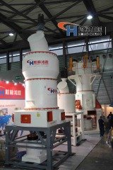 HLM立式磨粉机磨煤机碳素磨粉机立磨