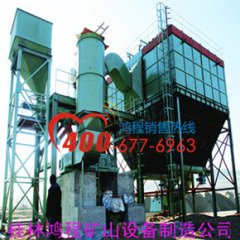 大型锰矿磨粉机  石油焦磨粉机 雷蒙磨粉机