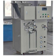 ZBC01自动敞口包装机小立式包装机粉体包装机械