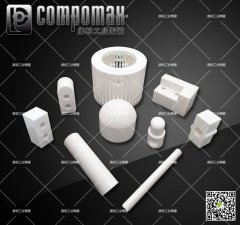 气流粉碎机耐磨陶瓷配件