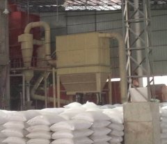 新型球磨机配分级机生产线