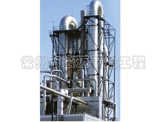 QFF系列强化气流干燥机