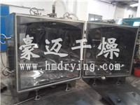 医药中间体专用方形真空干燥机