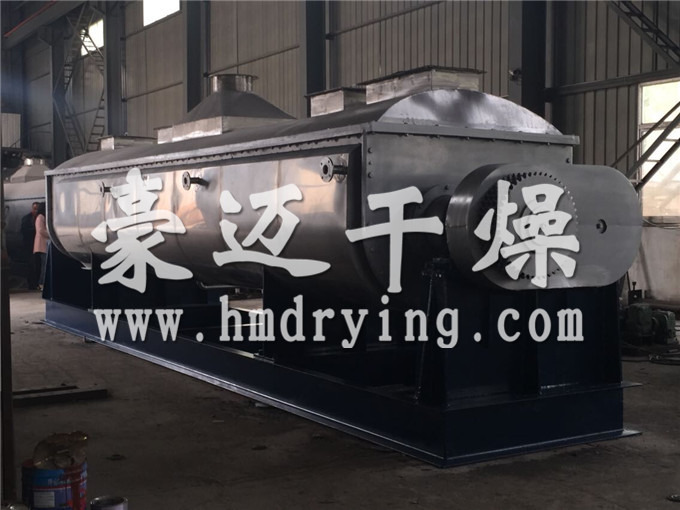 KJG-120导热油加热卧式双桨叶干燥机