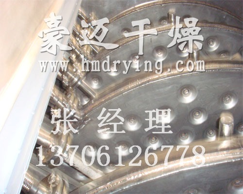 精制反丁烯二酸干燥机