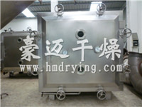 豪迈长期销售硝酸镍专用双锥回转真空干燥机
