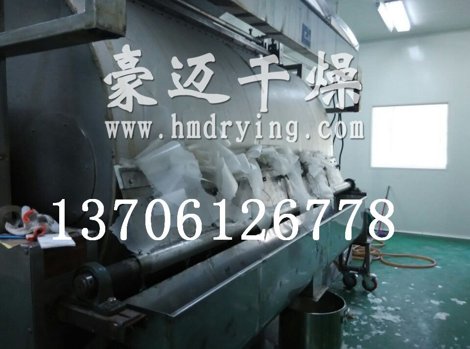 紫薯泥专用滚筒刮板干燥机