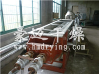 污泥专用JYG空心桨叶干燥机