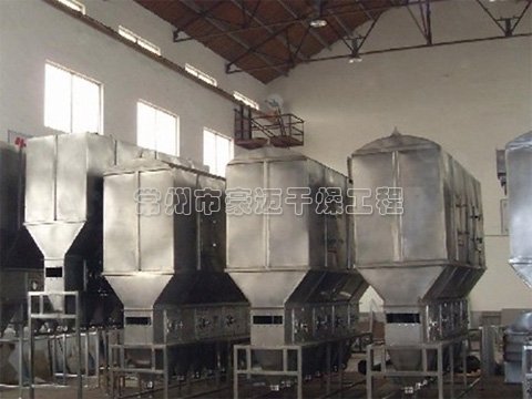 XF系列沸腾干燥机