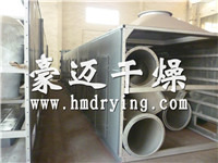 技术**豪迈牌香蕉片干燥机，香蕉片专用烘干机