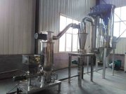 气流磨超细粉碎机