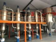 多级立式气流粉碎机