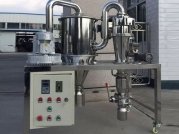 立式气流粉碎机