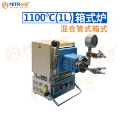 米淇MITR烧结箱式炉-介绍-性能-配置