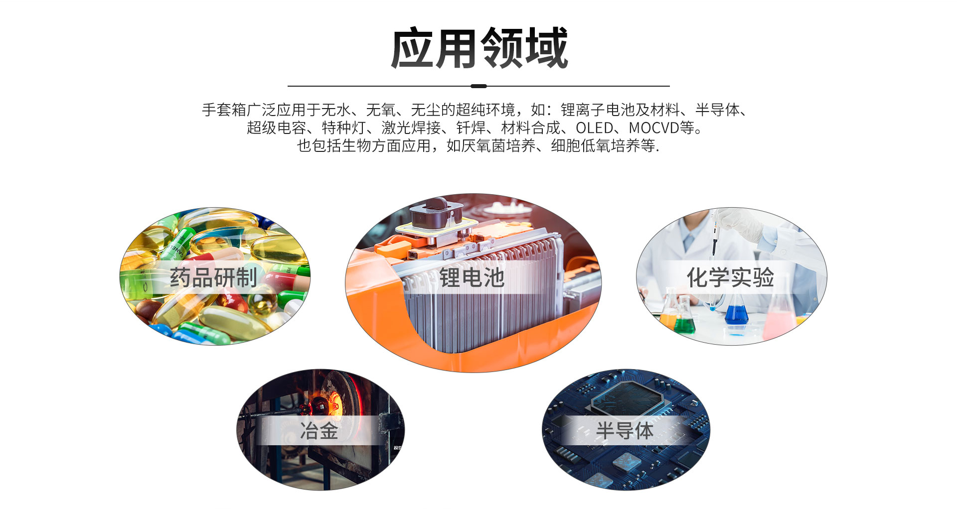 1716343357828984.jpg 11shoutaoxiang_03.jpg