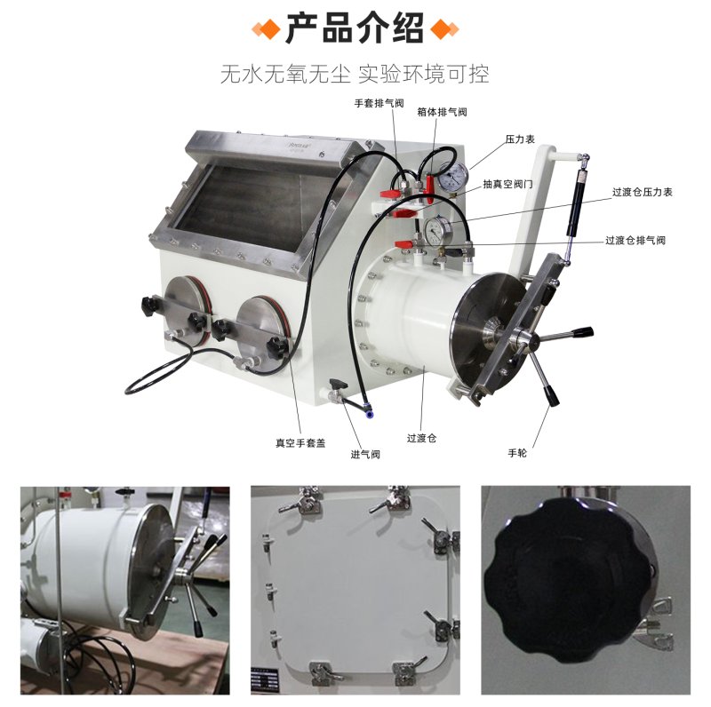 1717054154127018.jpg 不锈钢详情_04.jpg