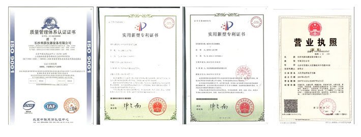 160009_167998_procont.jpg 20160328121836323632.jpg