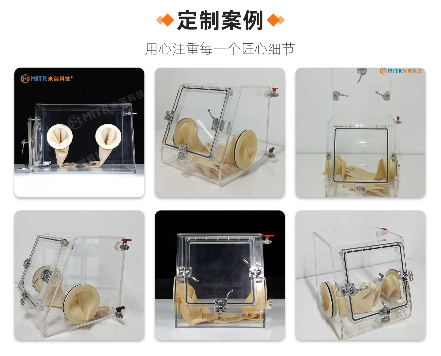 1714022026345447.jpg A详情_08.jpg