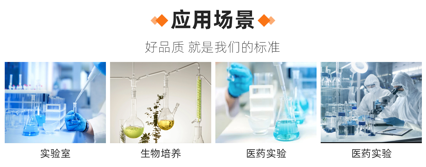 1714021728188755.jpg A详情_04.jpg