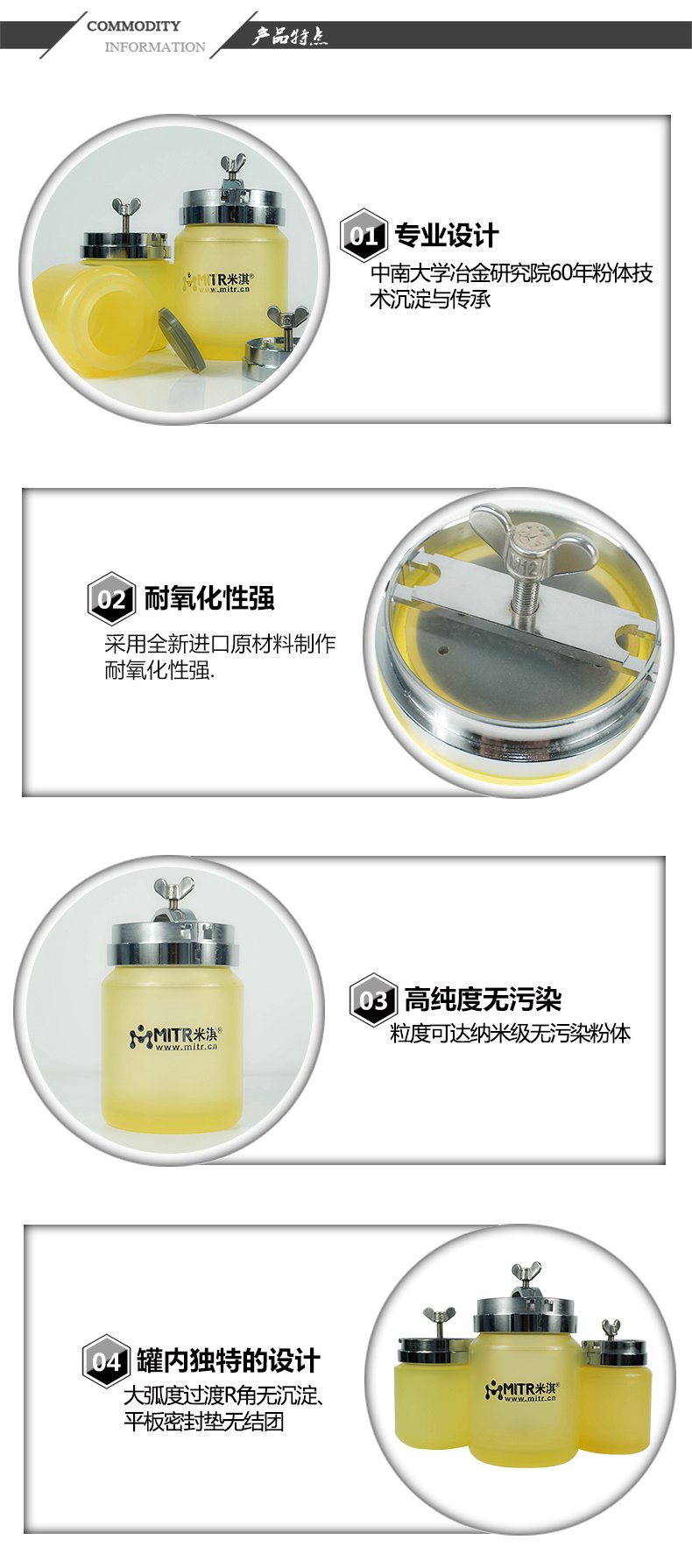 133359_042210_procont.png 1576732628786836.png