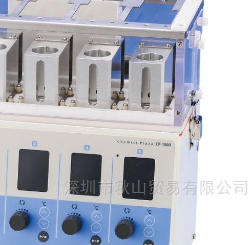 合成反应装置型SIBATA/日本柴田科学CP-1000