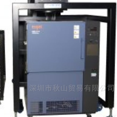 YAMASHITADENSO 带恒温槽太阳能模拟器光源装置