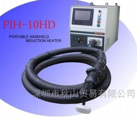 日本oet加热装置