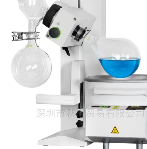 SIBATA/日本柴田科学 稳定旋转蒸发器