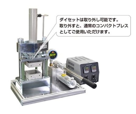 日本进口NPA小型加热加压台式试验机