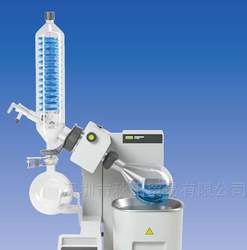 SIBATA/日本柴田科学 旋转蒸发器无玻璃型