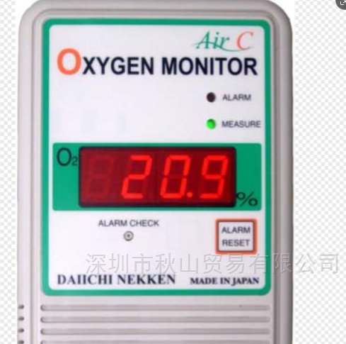 固定式氧气浓度计
