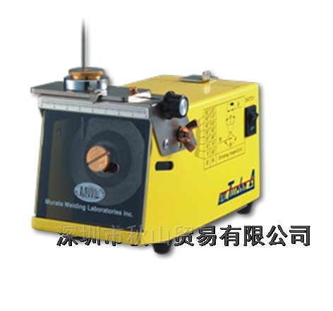 日本mwl溶研标准钨研磨机