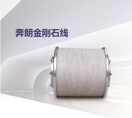 金刚石线 金刚石线