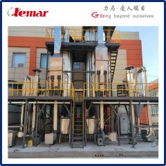 ​磷酸铁锂浆料喷雾干燥机305kg/h