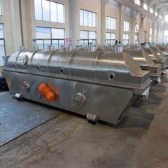 6T/h化工中间体冷却用震动流化床