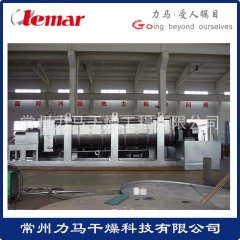 导热油加热卧式双桨叶干燥器KJG-120