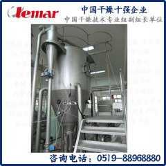 燕麦，花生蛋白质、大豆植物蛋白等食物专用喷雾干燥机设备