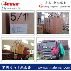 LMG-20CZ/TQ碳酸氢钙自动包装机