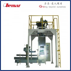 底充脱气式包装机25kg/包