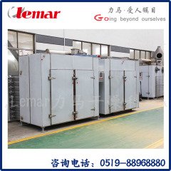 FZG15低温真空干燥器